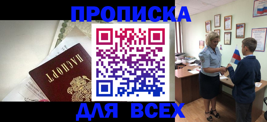 форма 3 в Поворино